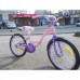 Велосипед детский PROF1 20Д. G2021 Butterfly (розовый)