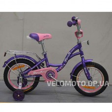 Велосипед детский PROF1 20Д. G2022 Butterfly (фиолетовый)