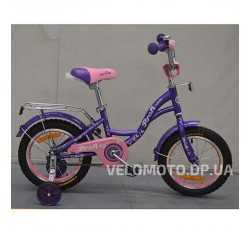 Велосипед детский PROF1 20Д. G2022 Butterfly (фиолетовый)