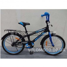 Велосипед детский PROF1 20Д. G2053 Inspirer (черно-голубой)
