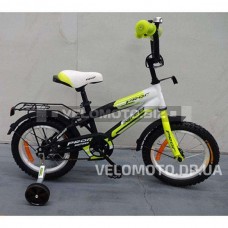 Велосипед детский PROF1 20Д. G2054 Inspirer (черно-салатовый)