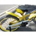 Велосипед детский 20" Royal Sport (желтый)