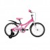 Велосипед детский Avanti LILY 20