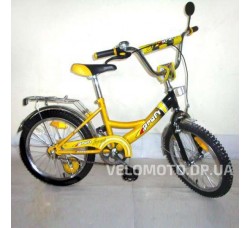 Велосипед детский PROFI 20 P2037 желто-черный