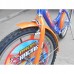 Велосипед детский PROFI 20 PR2043
