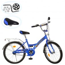 Велосипед детский PROFI 20 P2033A синий (американка)