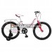 Велосипед детский Avanti Eliti 20