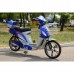 Электровелосипед SkyBike PICNIC -3 350W/48V