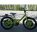 Велосипед детский PROF1 20Д. Y2042 Original boy (салатовый)