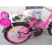 Велосипед детский PROF1 20Д. G2023 Butterfly (малиновый)