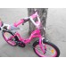 Велосипед детский PROF1 18Д. G1823 Butterfly (малиновый)