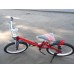 Велосипед детский PROF1 20Д. W20115-1