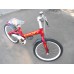 Велосипед детский PROF1 20Д. W20115-1