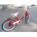 Велосипед детский PROF1 18Д. W18115-1