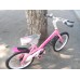 Велосипед детский PROF1 20Д. W20115-3