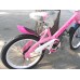 Велосипед детский PROF1 18Д. W18115-3