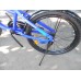 Велосипед детский PROF1 20д. T20151 Space