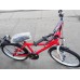 Велосипед детский PROF1 20Д. Y20105 Top Grade (красный)