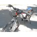 Велосипед Titan XC2617 26″ NEW 2017