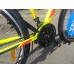 Велосипед Discovery 26 Trek AM 2018 (желтый)