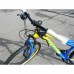 Велосипед PROFI G26A315-M-UKR-1 26