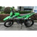 Мотоцикл Shineray XY150GY-11B LIGHT CROSS