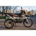 Мотоцикл Shineray XY 250GY-6B ENDURO