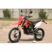 Мотоцикл SkyBike CRDX-200