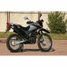 Мотоцикл SkyBike STATUS-200 B