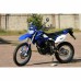 Мотоцикл SkyBike CRDX-250
