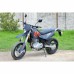 Мотоцикл SkyBike DRAGON-250