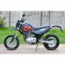 Мотоцикл SkyBike DRAGON-250