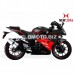 Спортивный мотоцикл SHINERAY Z1 300