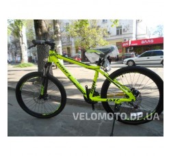 Велосипед PRPFI G24YOUNG A24.1M 24