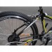 Велосипед Discoveri Flint 24 2017 (6 скоростей) черно-бело-желтый