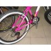 Велосипед Intenzo Jasmine-ALU 24