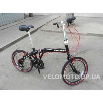 Велосипед складной PROFI 20F-1 black 20