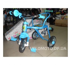 Детский трехколесный велосипед LH-701 M (голубой)