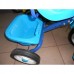 Детский трёхколёсный  велосипед M 1659 синий