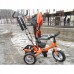 Рама детского трехколесный велосипед ROYAL TRIKE (оранжевый)