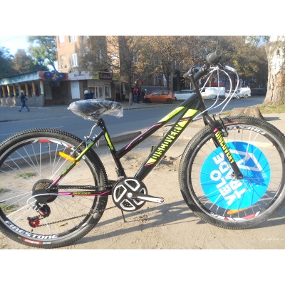 Велосипед Discovery Passion 26 2019 (чёрно-зелёный с малиновым)