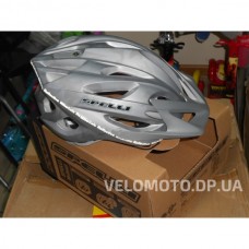 Шлем Spelli SBH-5900-L,M Серый матовый
