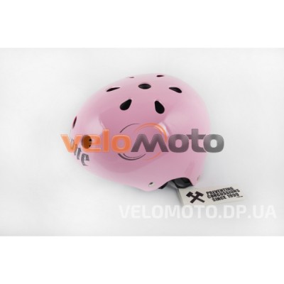 Шлем райдера "S-ONE" (size:M, розовый)