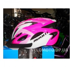 Шлем Avanti AVHM-01 розово-белый M ( 55-61)