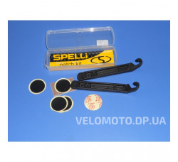 Заплатки Spelli SBT-129B (комплект)+ лопатки