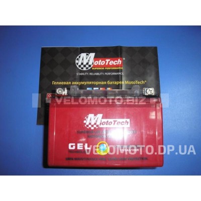 Аккумулятор Mototech YTX 9-BS(GEL)