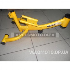 Рама к трехколесному велосипеду MINI Trike (желтая)