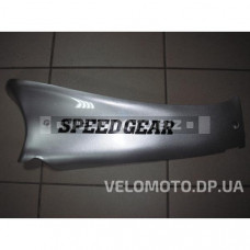 Пластик Speed Gear 150Т-5С/50Т-5С 