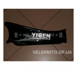 Пластик Yiben YB50QT-15D 
