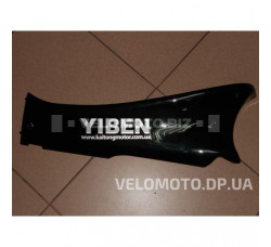 Пластик Yiben YB50QT-15D 